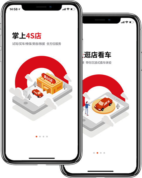 盈众乐橙汇APP