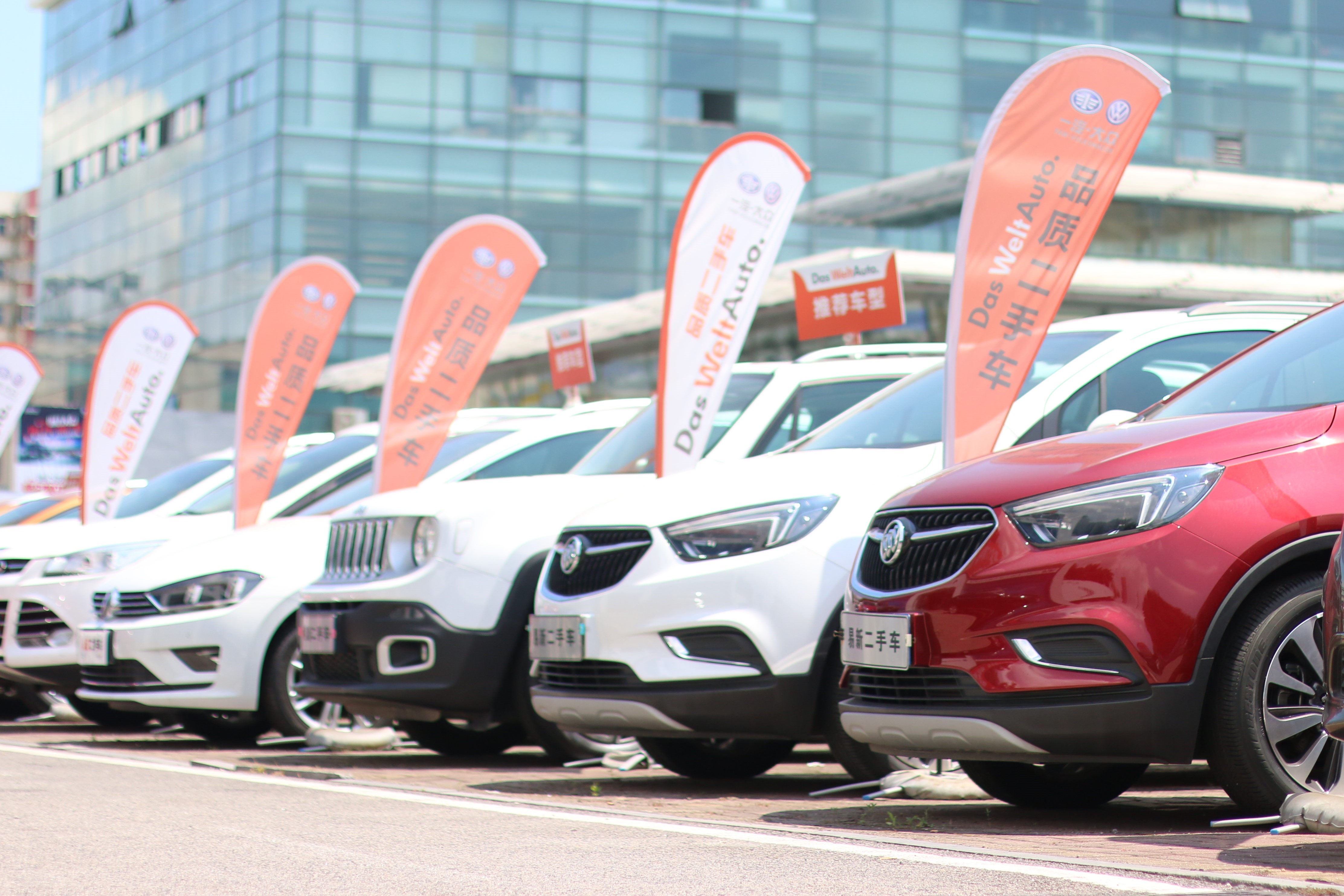 构建生态，精耕细作