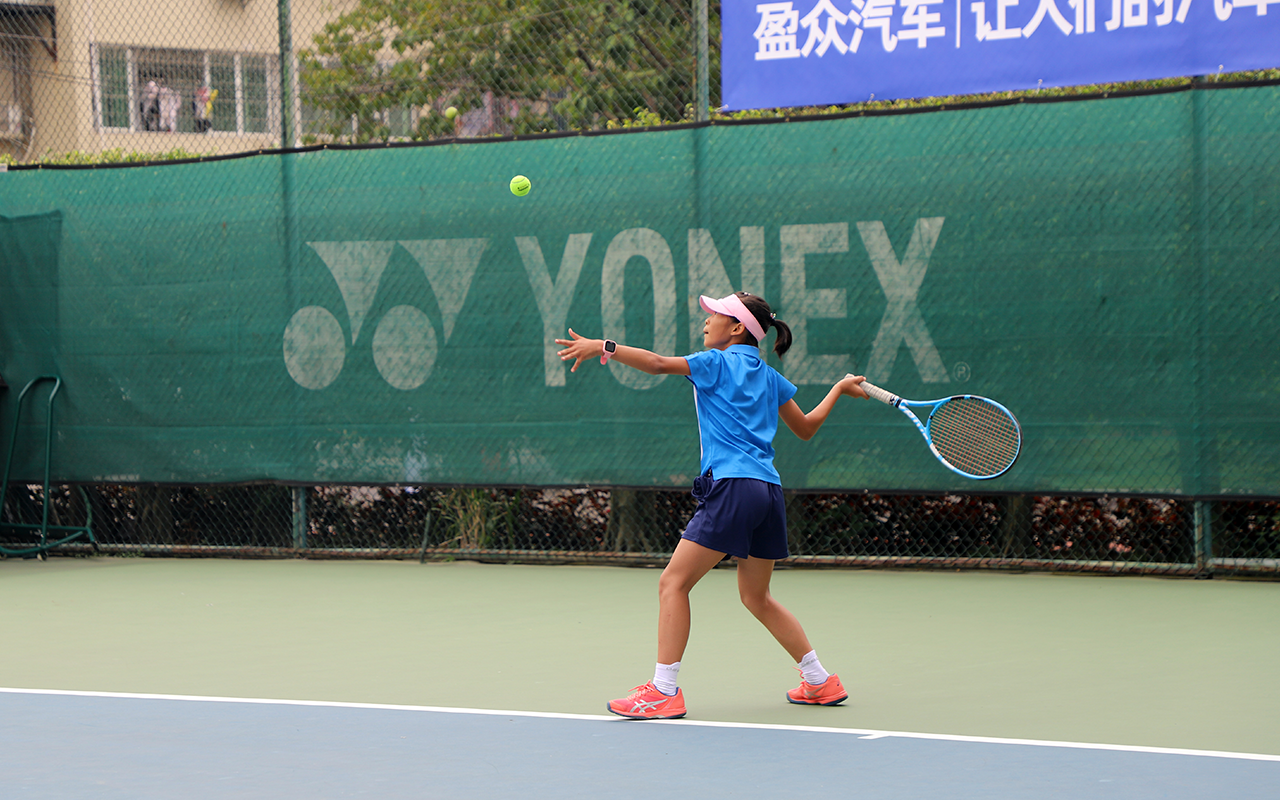 盈众杯青少年网球赛