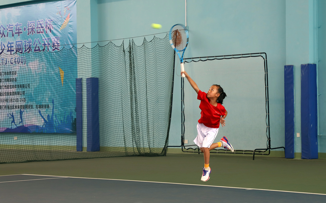 盈众杯青少年网球赛