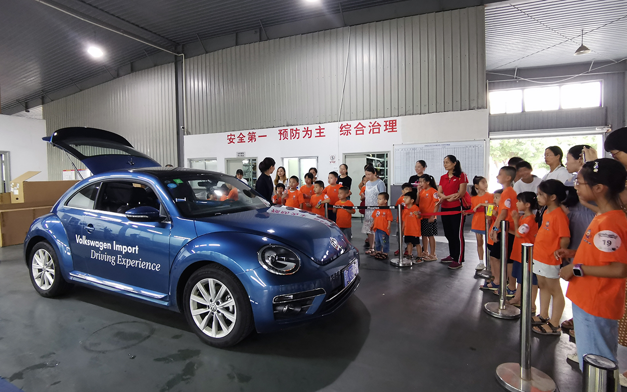 盈众汽车小行家